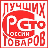 Дэнас - Вертебра Новинка (5 программ) купить в Нариманове Дэнас официальный сайт denasolm.ru 